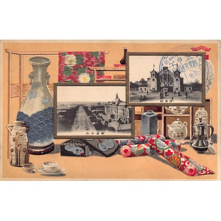 Rare collectable postcards of JAPAN. Vintage Postcards of JAPAN