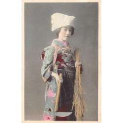 Rare collectable postcards of JAPAN. Vintage Postcards of JAPAN