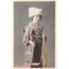 Rare collectable postcards of JAPAN. Vintage Postcards of JAPAN