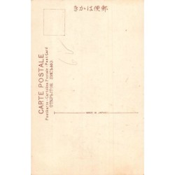 Rare collectable postcards of JAPAN. Vintage Postcards of JAPAN