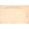 Rare collectable postcards of JAPAN. Vintage Postcards of JAPAN
