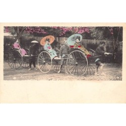 Rare collectable postcards of JAPAN. Vintage Postcards of JAPAN