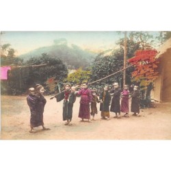 Rare collectable postcards of JAPAN. Vintage Postcards of JAPAN