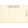 Rare collectable postcards of JAPAN. Vintage Postcards of JAPAN