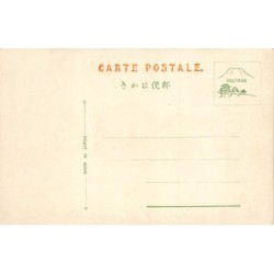 Rare collectable postcards of JAPAN. Vintage Postcards of JAPAN