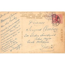 Rare collectable postcards of JAPAN. Vintage Postcards of JAPAN