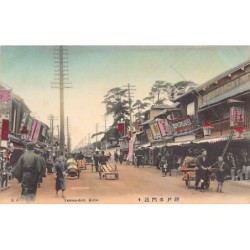 Rare collectable postcards of JAPAN. Vintage Postcards of JAPAN