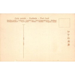 Rare collectable postcards of JAPAN. Vintage Postcards of JAPAN