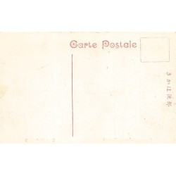 Rare collectable postcards of JAPAN. Vintage Postcards of JAPAN