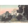 Rare collectable postcards of JAPAN. Vintage Postcards of JAPAN