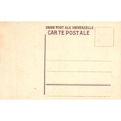 Rare collectable postcards of JAPAN. Vintage Postcards of JAPAN