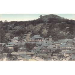 Rare collectable postcards of JAPAN. Vintage Postcards of JAPAN