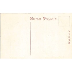 Rare collectable postcards of JAPAN. Vintage Postcards of JAPAN