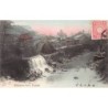 Rare collectable postcards of JAPAN. Vintage Postcards of JAPAN
