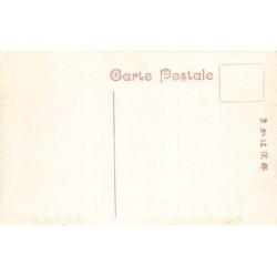 Rare collectable postcards of JAPAN. Vintage Postcards of JAPAN