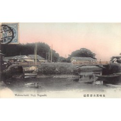 Rare collectable postcards of JAPAN. Vintage Postcards of JAPAN