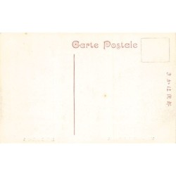 Rare collectable postcards of JAPAN. Vintage Postcards of JAPAN