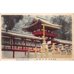 Rare collectable postcards of JAPAN. Vintage Postcards of JAPAN