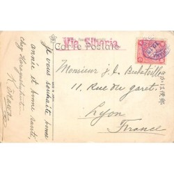 Rare collectable postcards of JAPAN. Vintage Postcards of JAPAN