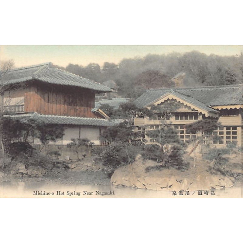 Rare collectable postcards of JAPAN. Vintage Postcards of JAPAN