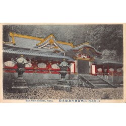 Rare collectable postcards of JAPAN. Vintage Postcards of JAPAN