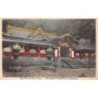 Rare collectable postcards of JAPAN. Vintage Postcards of JAPAN