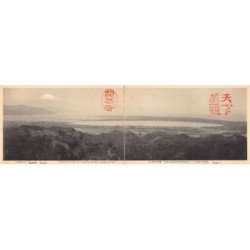 Rare collectable postcards of JAPAN. Vintage Postcards of JAPAN