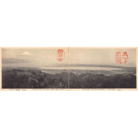 Rare collectable postcards of JAPAN. Vintage Postcards of JAPAN