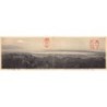 Rare collectable postcards of JAPAN. Vintage Postcards of JAPAN