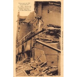 Rare collectable postcards of JUDAICA. Vintage Postcards of JUDAICA