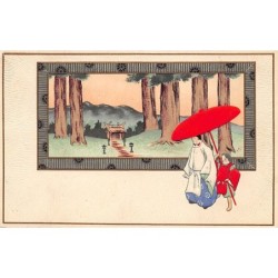 Rare collectable postcards of JAPAN. Vintage Postcards of JAPAN