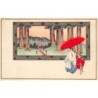 Rare collectable postcards of JAPAN. Vintage Postcards of JAPAN