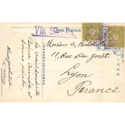 Rare collectable postcards of JAPAN. Vintage Postcards of JAPAN