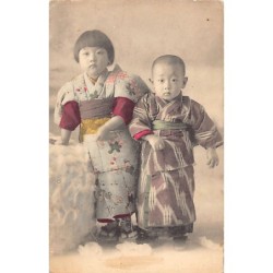 Rare collectable postcards of JAPAN. Vintage Postcards of JAPAN