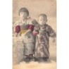 Rare collectable postcards of JAPAN. Vintage Postcards of JAPAN