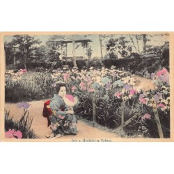 Rare collectable postcards of JAPAN. Vintage Postcards of JAPAN
