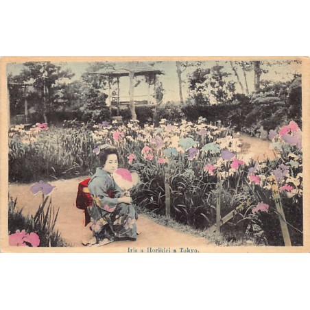 Rare collectable postcards of JAPAN. Vintage Postcards of JAPAN