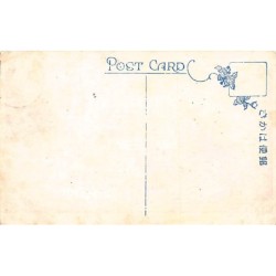 Rare collectable postcards of JAPAN. Vintage Postcards of JAPAN