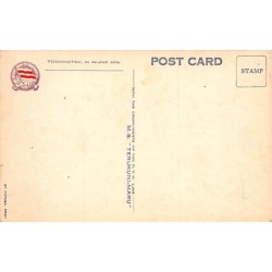 Rare collectable postcards of JAPAN. Vintage Postcards of JAPAN