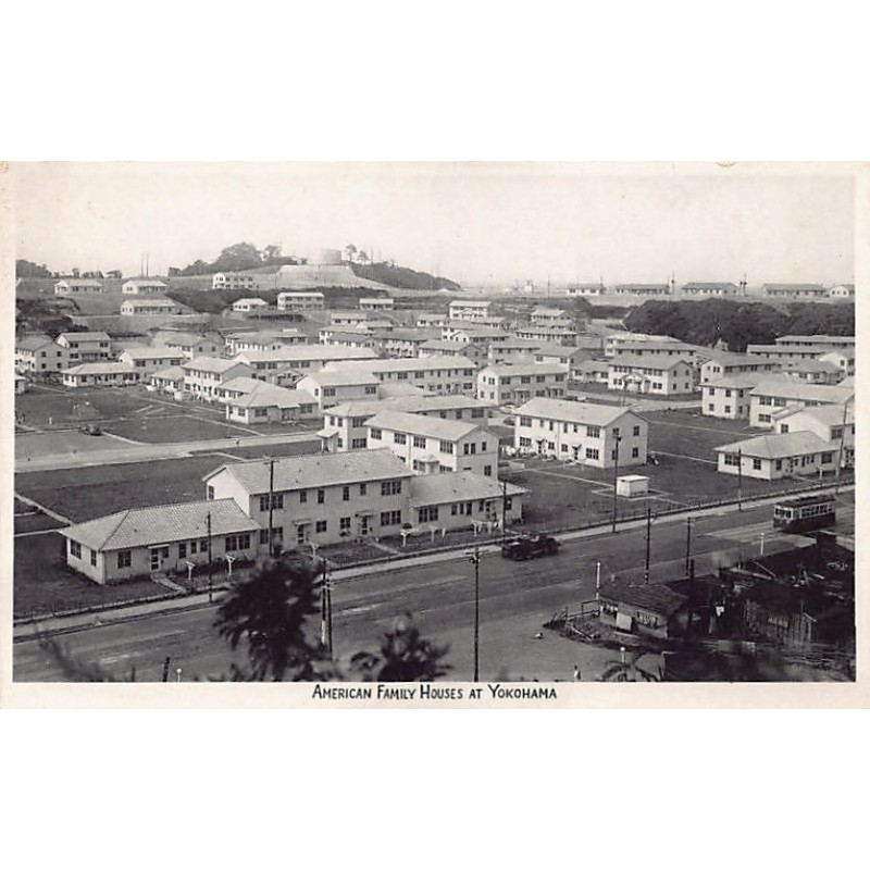 Rare collectable postcards of JAPAN. Vintage Postcards of JAPAN