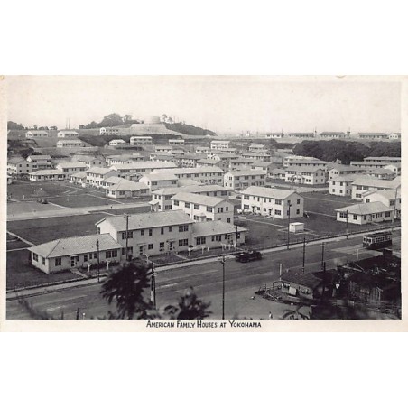 Rare collectable postcards of JAPAN. Vintage Postcards of JAPAN