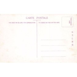 Rare collectable postcards of JAPAN. Vintage Postcards of JAPAN