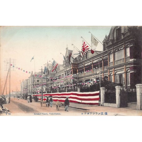 Rare collectable postcards of JAPAN. Vintage Postcards of JAPAN