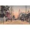 Rare collectable postcards of JAPAN. Vintage Postcards of JAPAN