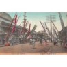 Rare collectable postcards of JAPAN. Vintage Postcards of JAPAN