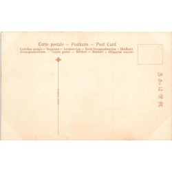 Rare collectable postcards of JAPAN. Vintage Postcards of JAPAN