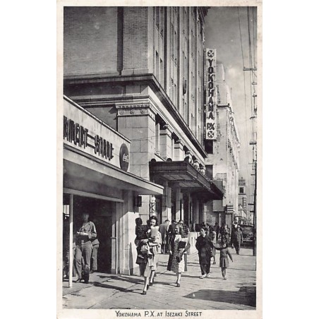 Rare collectable postcards of JAPAN. Vintage Postcards of JAPAN