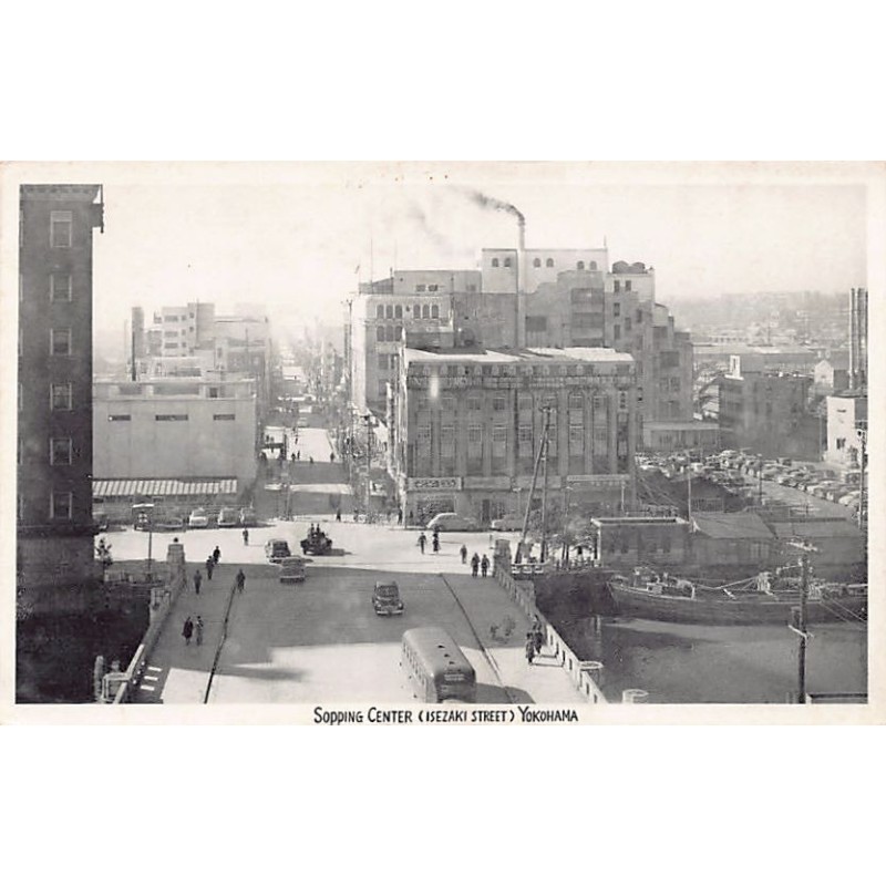 Rare collectable postcards of JAPAN. Vintage Postcards of JAPAN