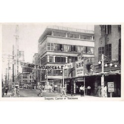 Rare collectable postcards of JAPAN. Vintage Postcards of JAPAN