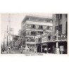 Rare collectable postcards of JAPAN. Vintage Postcards of JAPAN
